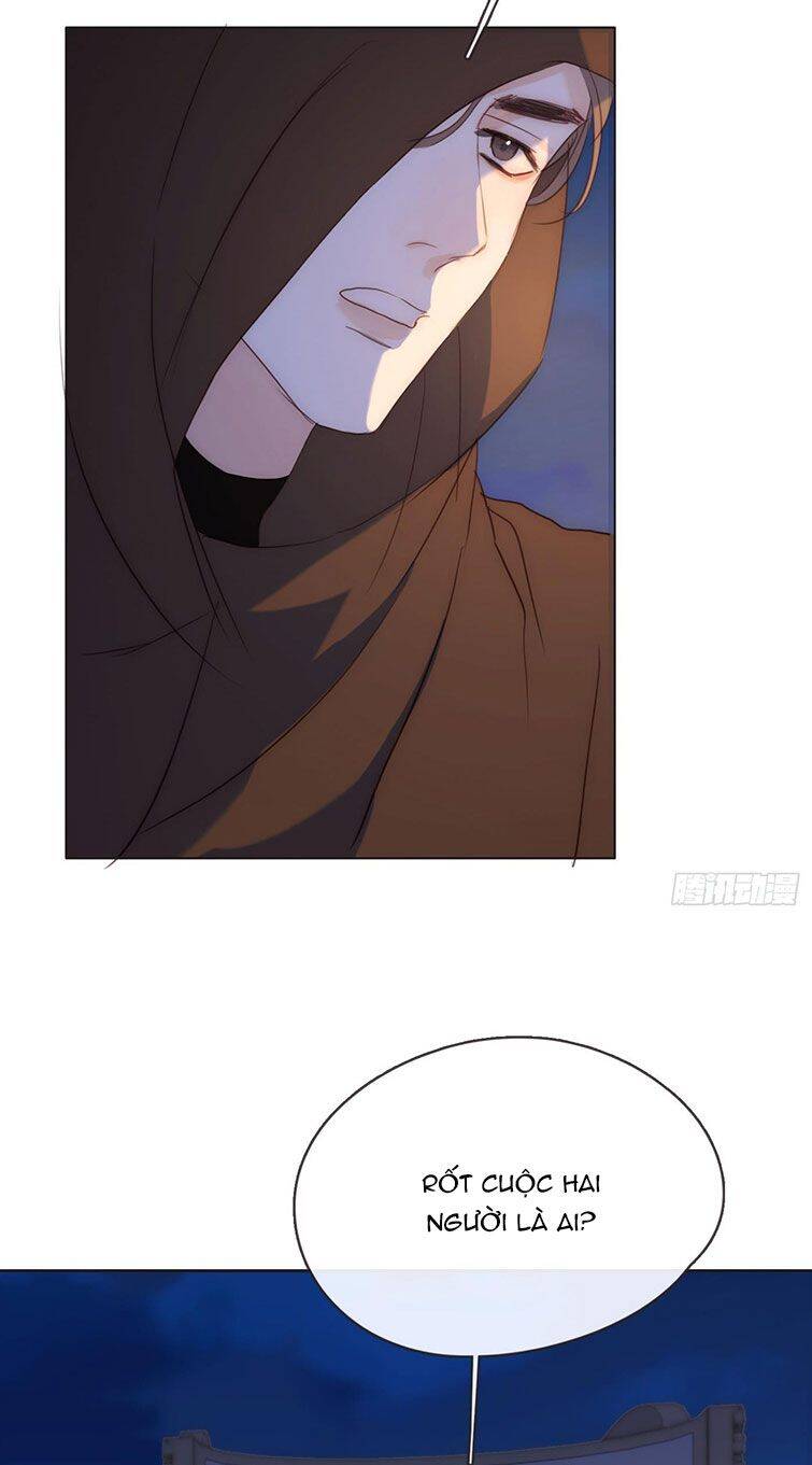 Thỉnh Cùng Ta Đồng Miên-Xin Hãy Ngủ Cùng Ta - Chapter 95 - Page 29