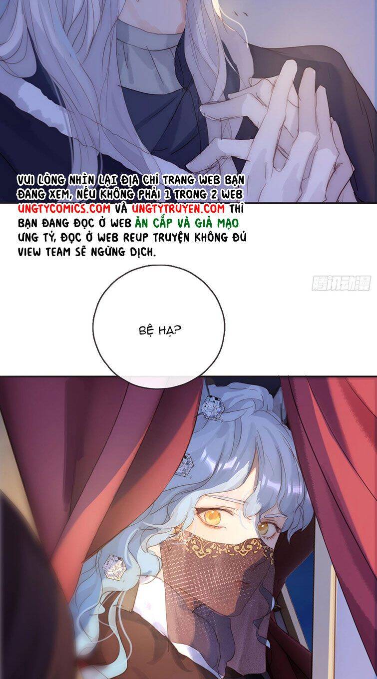 Thỉnh Cùng Ta Đồng Miên-Xin Hãy Ngủ Cùng Ta - Chapter 95 - Page 36