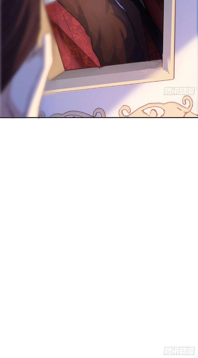 Thỉnh Cùng Ta Đồng Miên-Xin Hãy Ngủ Cùng Ta - Chapter 95 - Page 37