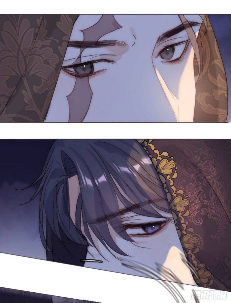 Thỉnh Cùng Ta Đồng Miên-Xin Hãy Ngủ Cùng Ta - Chapter 96 - Page 17