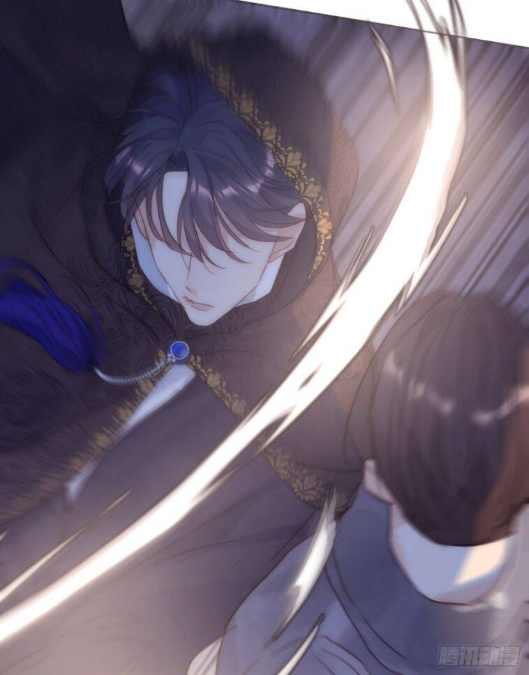 Thỉnh Cùng Ta Đồng Miên-Xin Hãy Ngủ Cùng Ta - Chapter 96 - Page 18