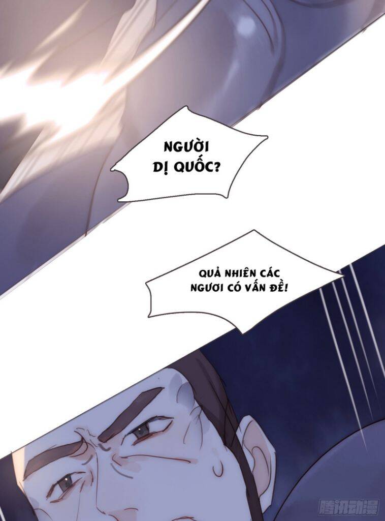 Thỉnh Cùng Ta Đồng Miên-Xin Hãy Ngủ Cùng Ta - Chapter 96 - Page 19