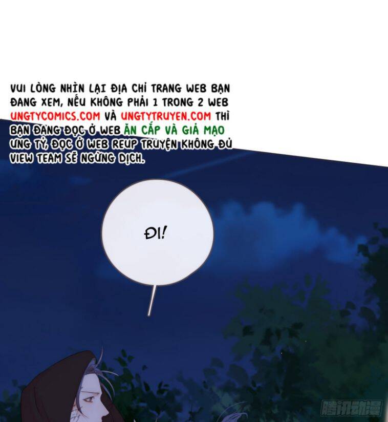 Thỉnh Cùng Ta Đồng Miên-Xin Hãy Ngủ Cùng Ta - Chapter 96 - Page 22