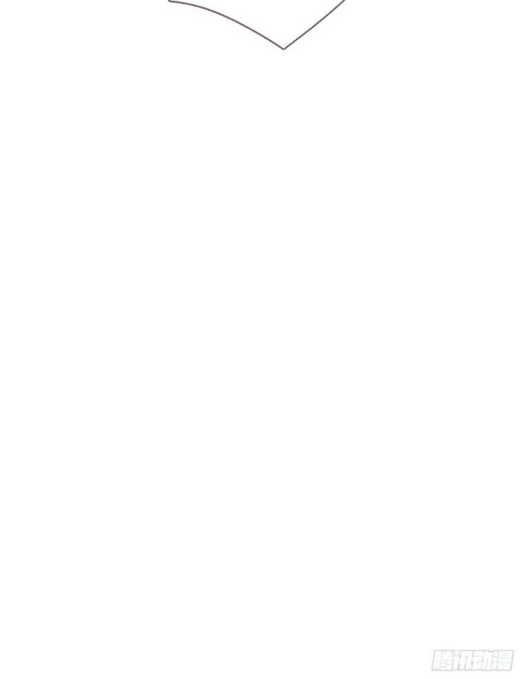 Thỉnh Cùng Ta Đồng Miên-Xin Hãy Ngủ Cùng Ta - Chapter 96 - Page 27