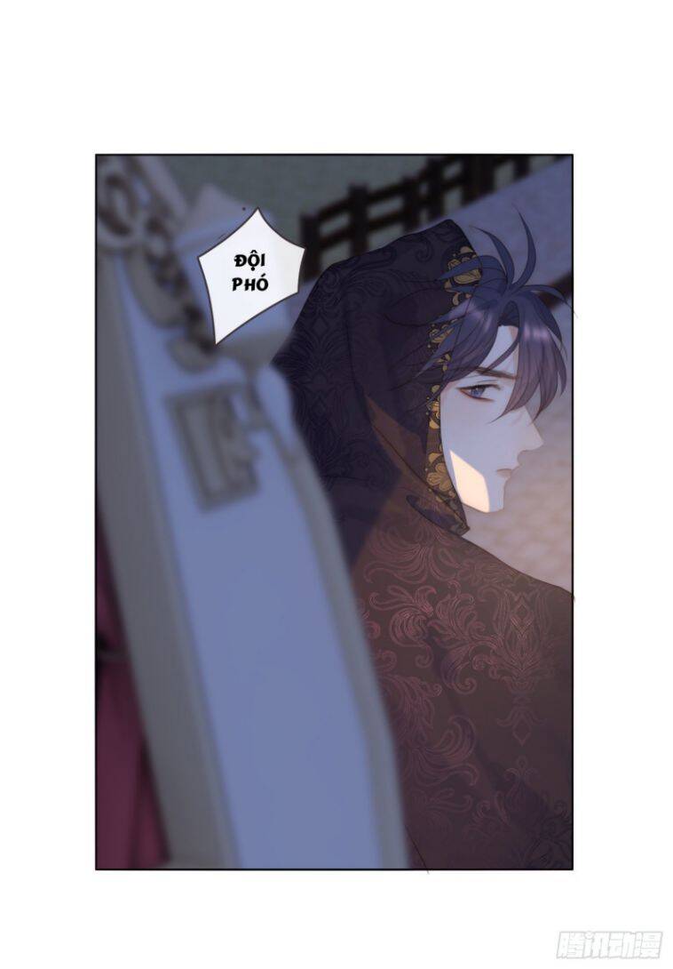 Thỉnh Cùng Ta Đồng Miên-Xin Hãy Ngủ Cùng Ta - Chapter 96 - Page 3