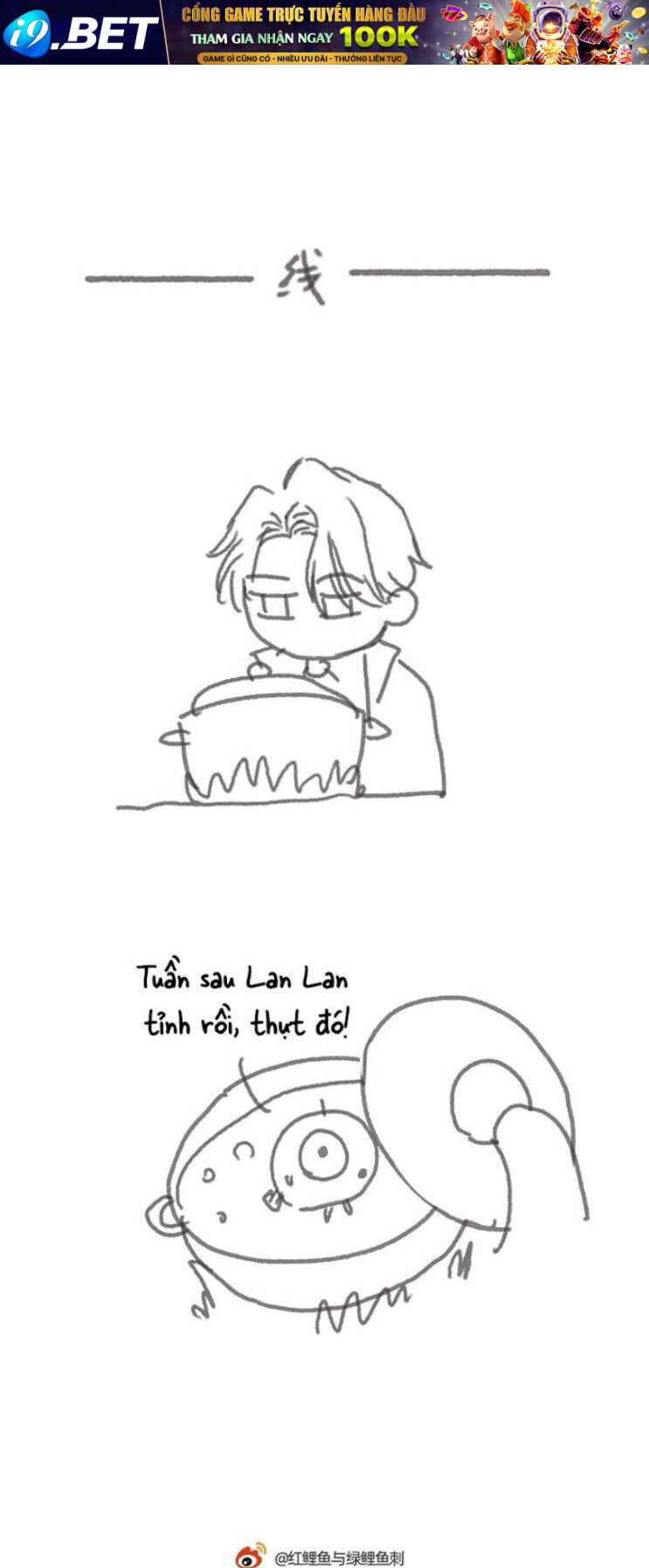 Thỉnh Cùng Ta Đồng Miên-Xin Hãy Ngủ Cùng Ta - Chapter 96 - Page 45