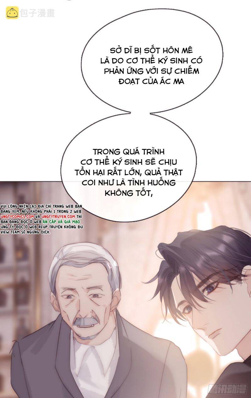Thỉnh Cùng Ta Đồng Miên-Xin Hãy Ngủ Cùng Ta - Chapter 97 - Page 19