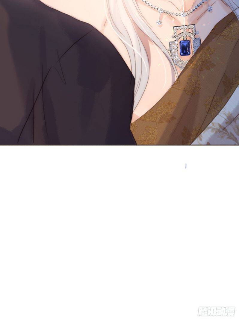 Thỉnh Cùng Ta Đồng Miên-Xin Hãy Ngủ Cùng Ta - Chapter 97 - Page 43