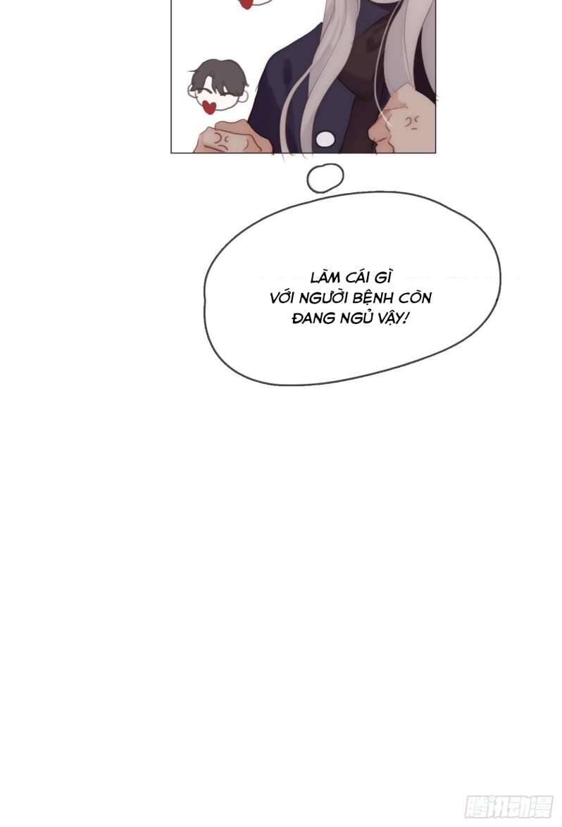 Thỉnh Cùng Ta Đồng Miên-Xin Hãy Ngủ Cùng Ta - Chapter 98 - Page 11