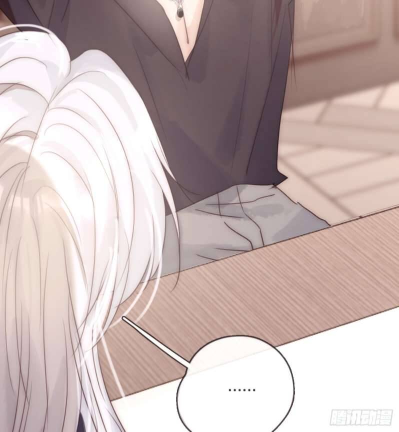 Thỉnh Cùng Ta Đồng Miên-Xin Hãy Ngủ Cùng Ta - Chapter 98 - Page 23