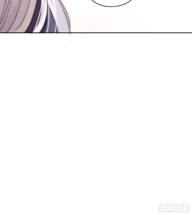 Thỉnh Cùng Ta Đồng Miên-Xin Hãy Ngủ Cùng Ta - Chapter 98 - Page 24