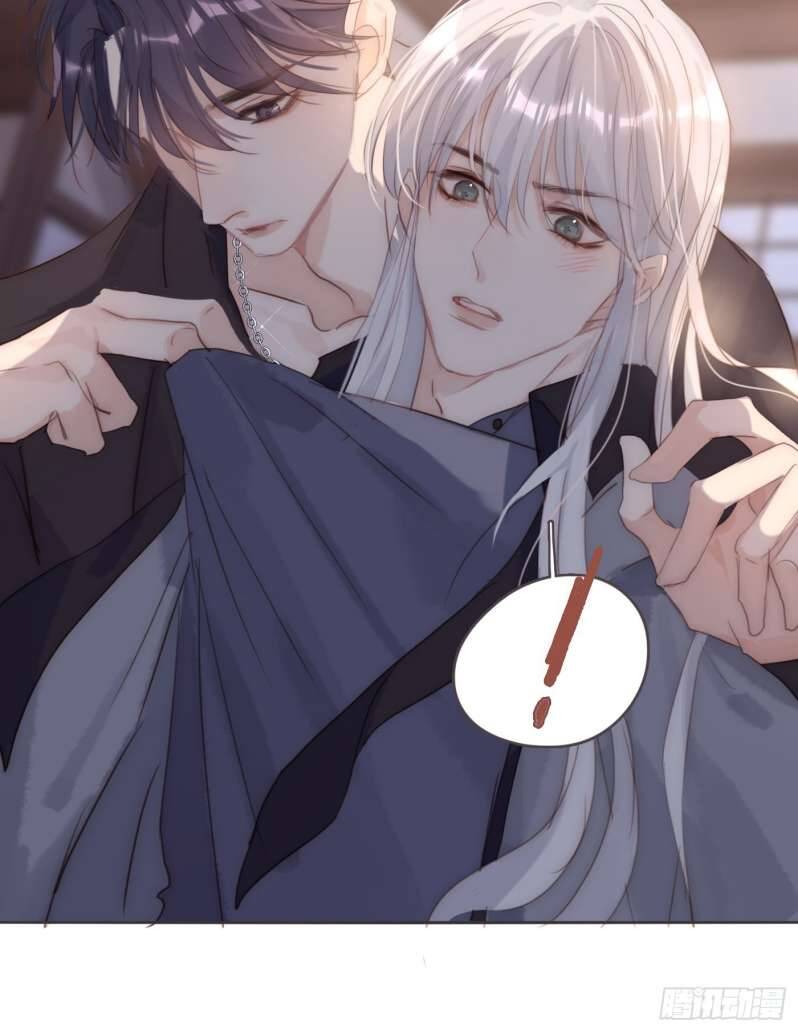 Thỉnh Cùng Ta Đồng Miên-Xin Hãy Ngủ Cùng Ta - Chapter 98 - Page 31