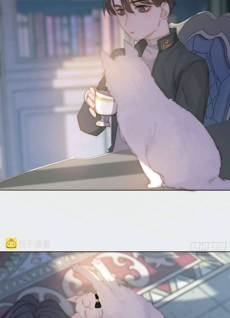 Thỉnh Cùng Ta Đồng Miên-Xin Hãy Ngủ Cùng Ta - Chapter 99 - Page 25