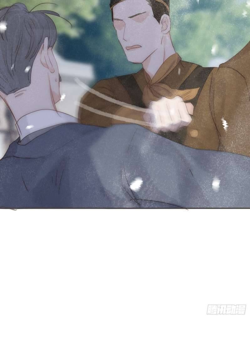 Thỉnh Cùng Ta Đồng Miên-Xin Hãy Ngủ Cùng Ta - Chapter 99 - Page 38