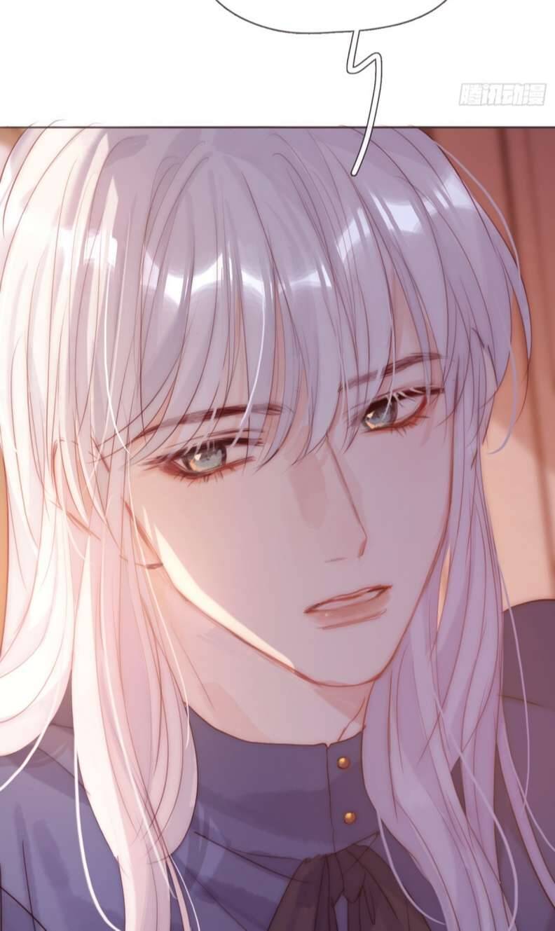 Thỉnh Cùng Ta Đồng Miên-Xin Hãy Ngủ Cùng Ta - Chapter 99 - Page 4