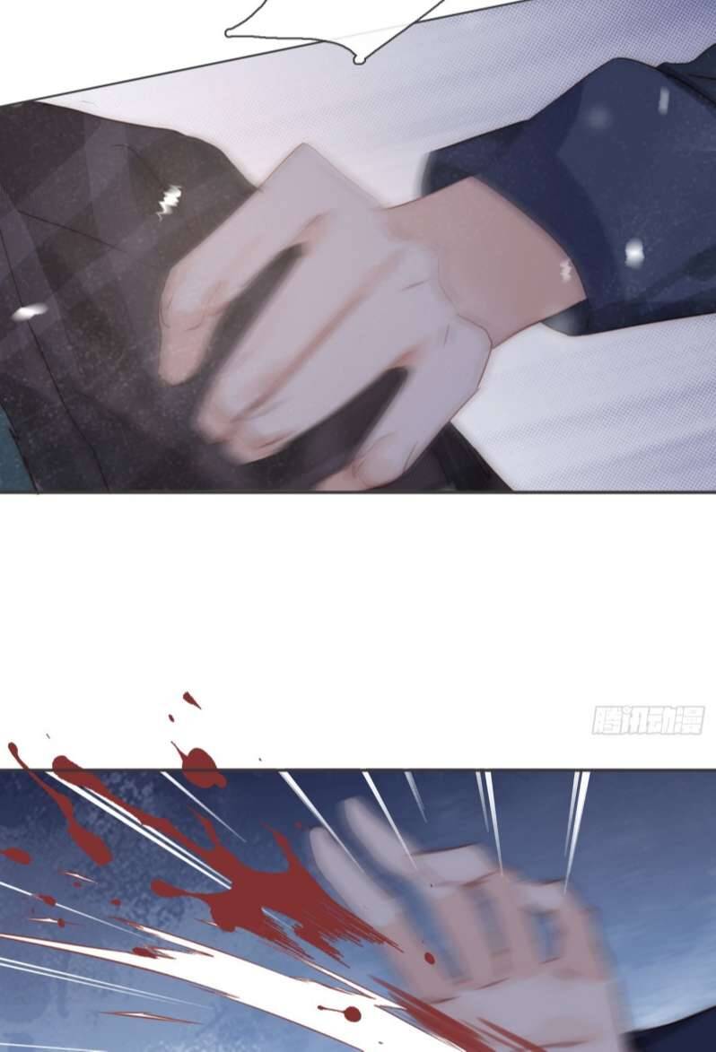 Thỉnh Cùng Ta Đồng Miên-Xin Hãy Ngủ Cùng Ta - Chapter 99 - Page 42