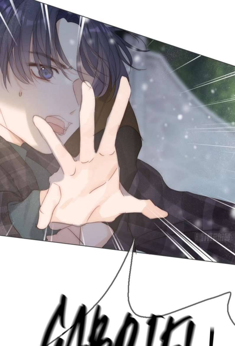 Thỉnh Cùng Ta Đồng Miên-Xin Hãy Ngủ Cùng Ta - Chapter 99 - Page 48