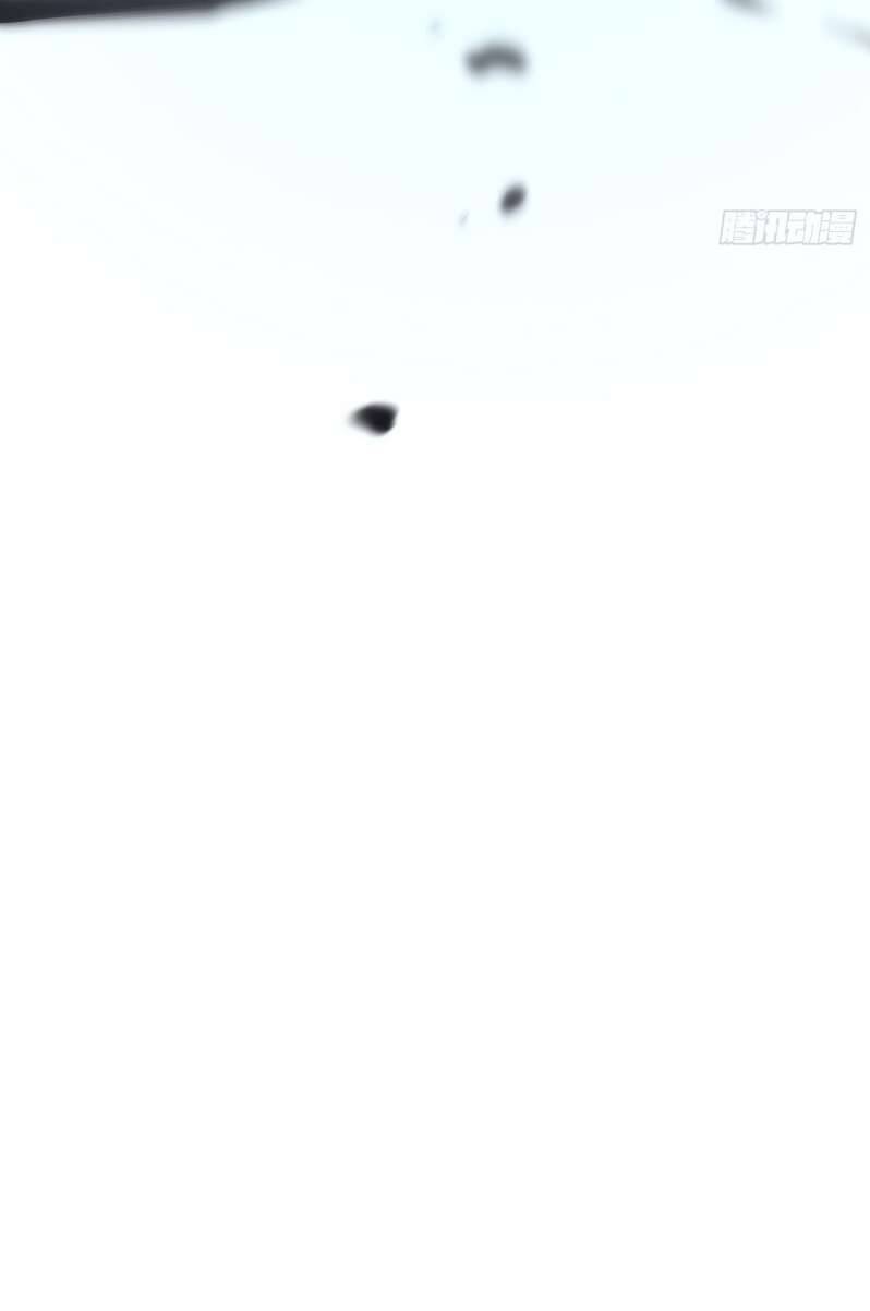 Thỉnh Cùng Ta Đồng Miên-Xin Hãy Ngủ Cùng Ta - Chapter 99 - Page 57