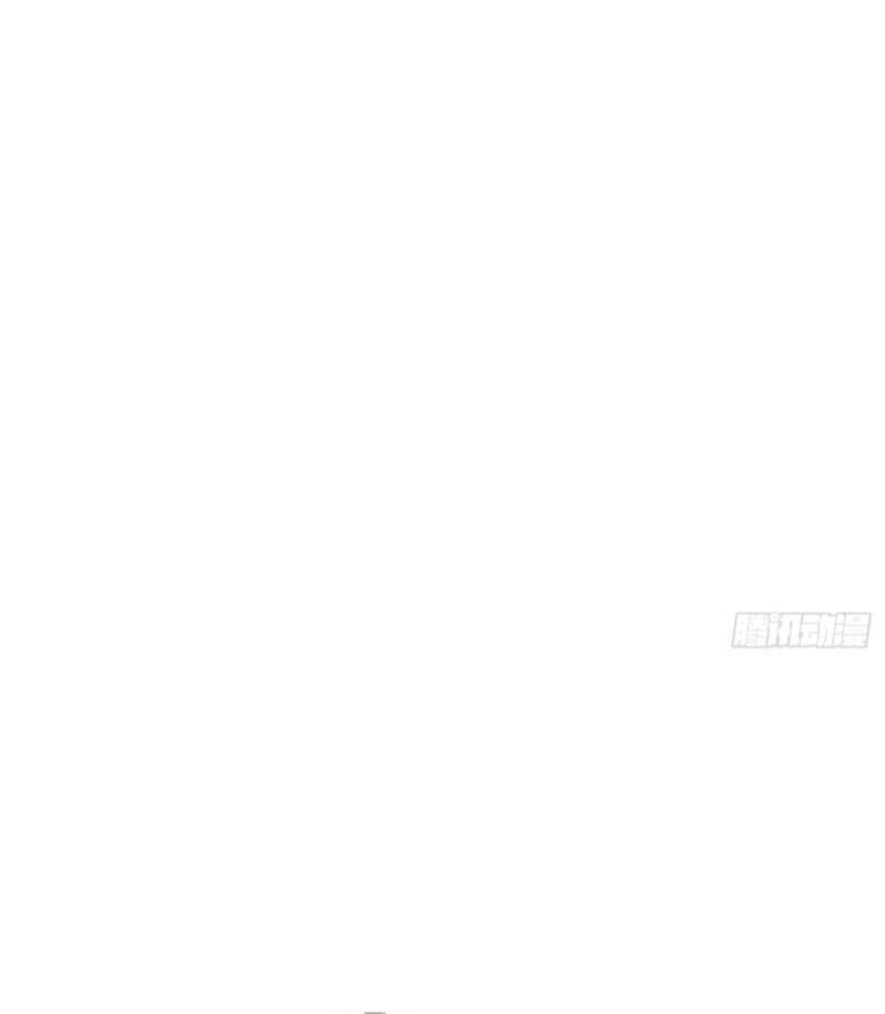 Thỉnh Cùng Ta Đồng Miên-Xin Hãy Ngủ Cùng Ta - Chapter 99 - Page 62