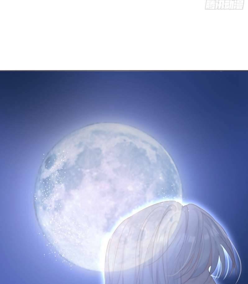 Thỉnh Cùng Ta Đồng Miên-Xin Hãy Ngủ Cùng Ta - Chapter 99 - Page 67