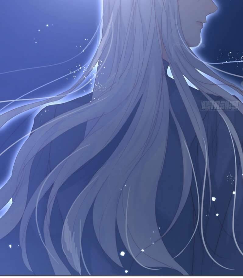 Thỉnh Cùng Ta Đồng Miên-Xin Hãy Ngủ Cùng Ta - Chapter 99 - Page 68