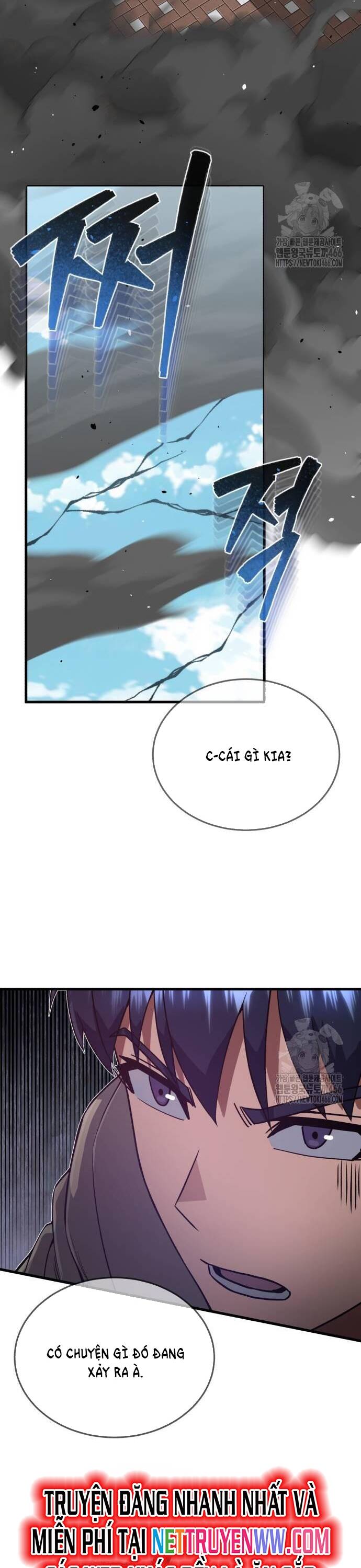 Thiên Tài Của Dòng Dõi Độc Nhất Vô Nhị - Chapter 97 - Page 41