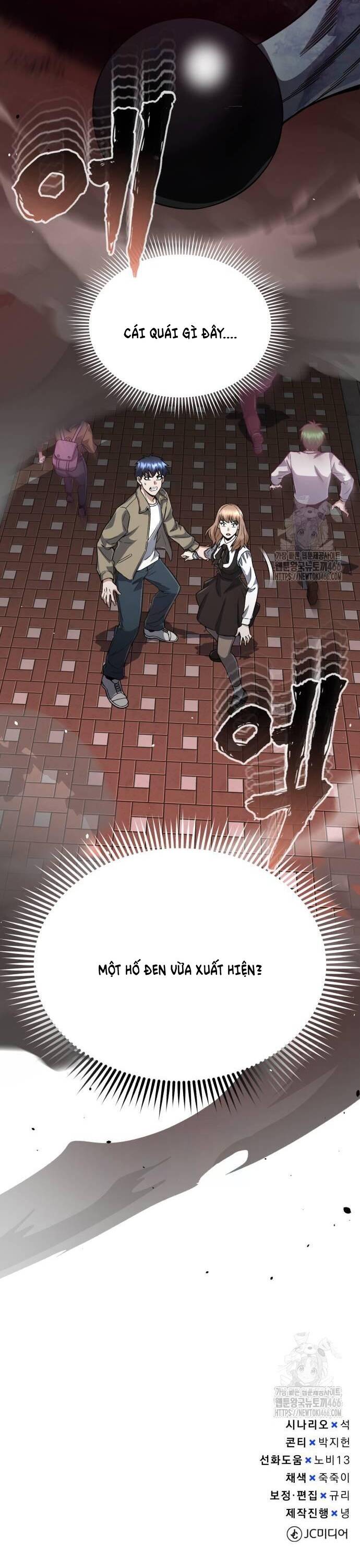 Thiên Tài Của Dòng Dõi Độc Nhất Vô Nhị - Chapter 97 - Page 44