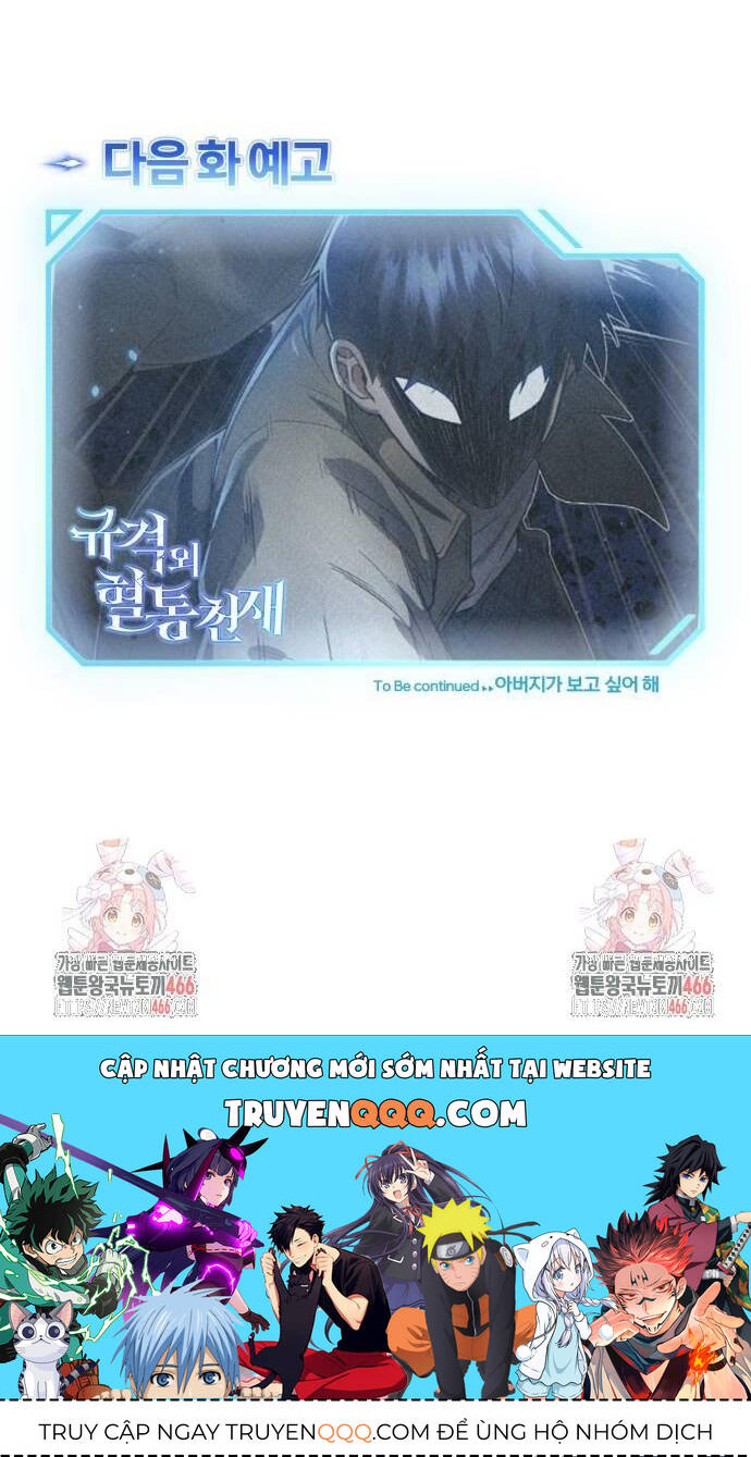 Thiên Tài Của Dòng Dõi Độc Nhất Vô Nhị - Chapter 97 - Page 45