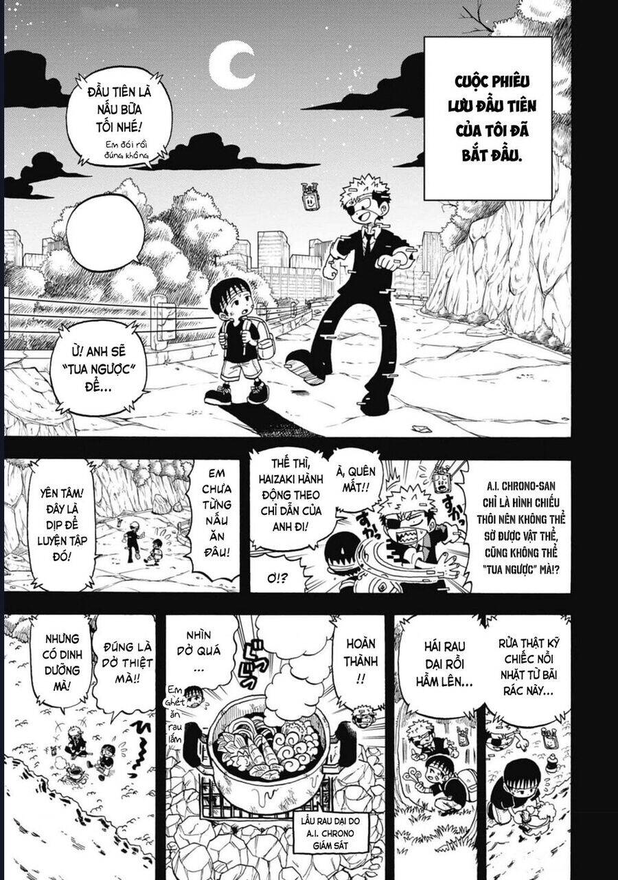 Unmei No Makimodoshi - Chapter 37 - Page 15