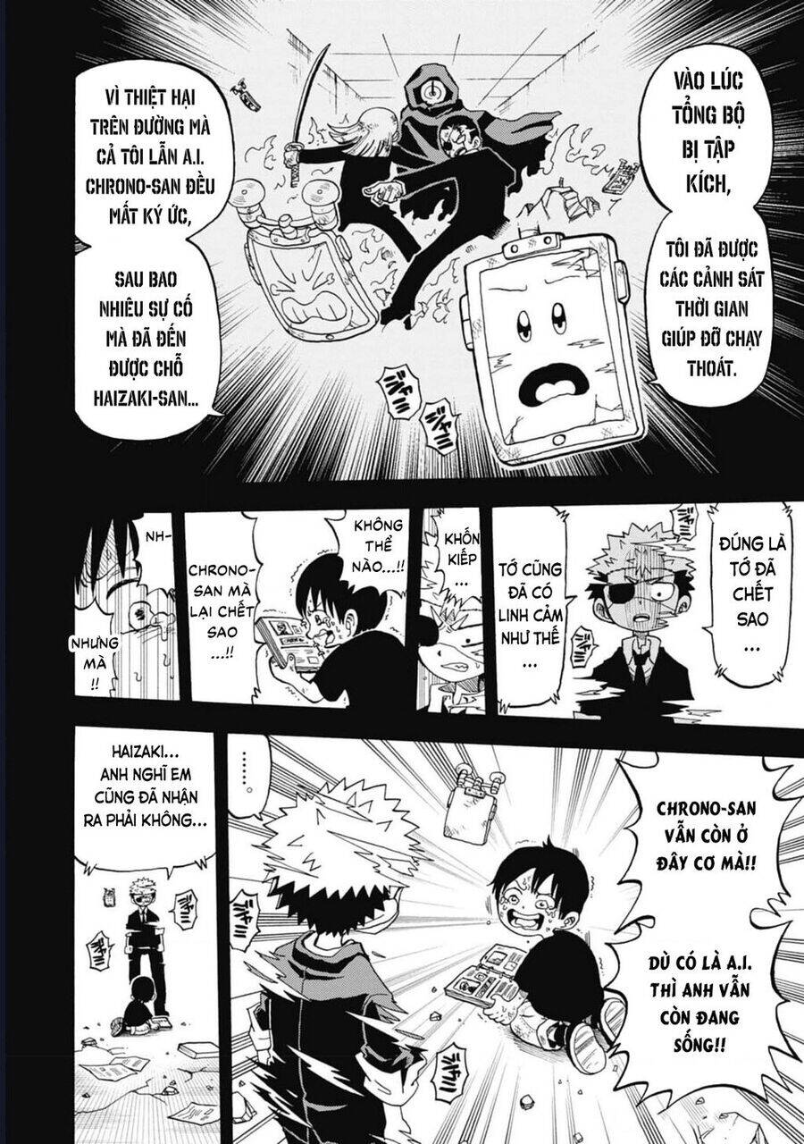 Unmei No Makimodoshi - Chapter 37 - Page 20