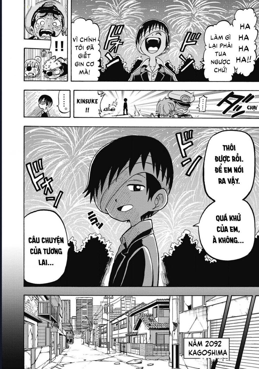 Unmei No Makimodoshi - Chapter 37 - Page 6