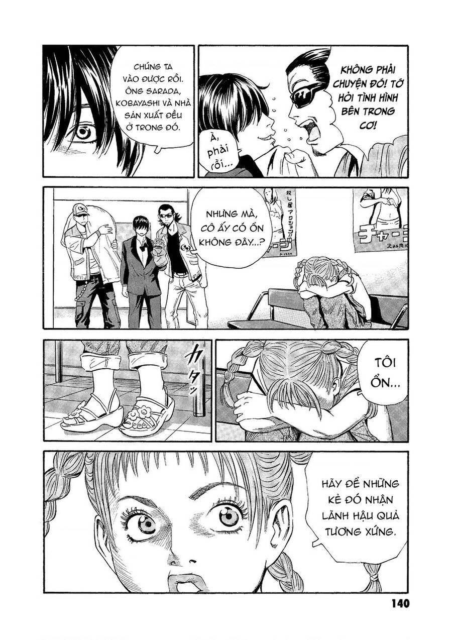 The Kurosagi corpse delivery service - Chapter 74 - Page 17