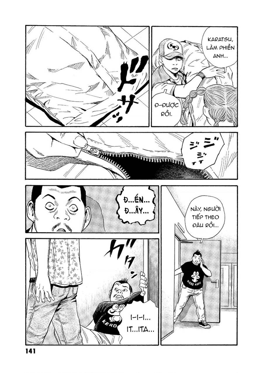 The Kurosagi corpse delivery service - Chapter 74 - Page 18