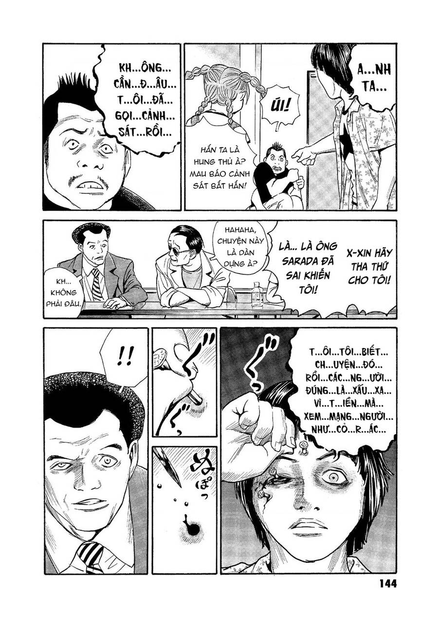 The Kurosagi corpse delivery service - Chapter 74 - Page 21