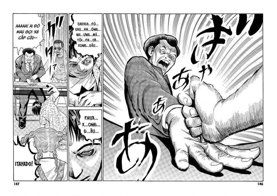 The Kurosagi corpse delivery service - Chapter 74 - Page 23