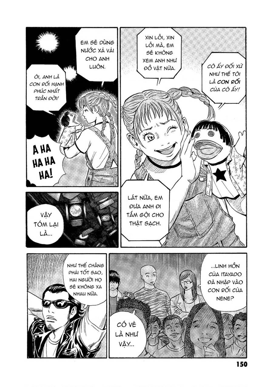 The Kurosagi corpse delivery service - Chapter 74 - Page 26