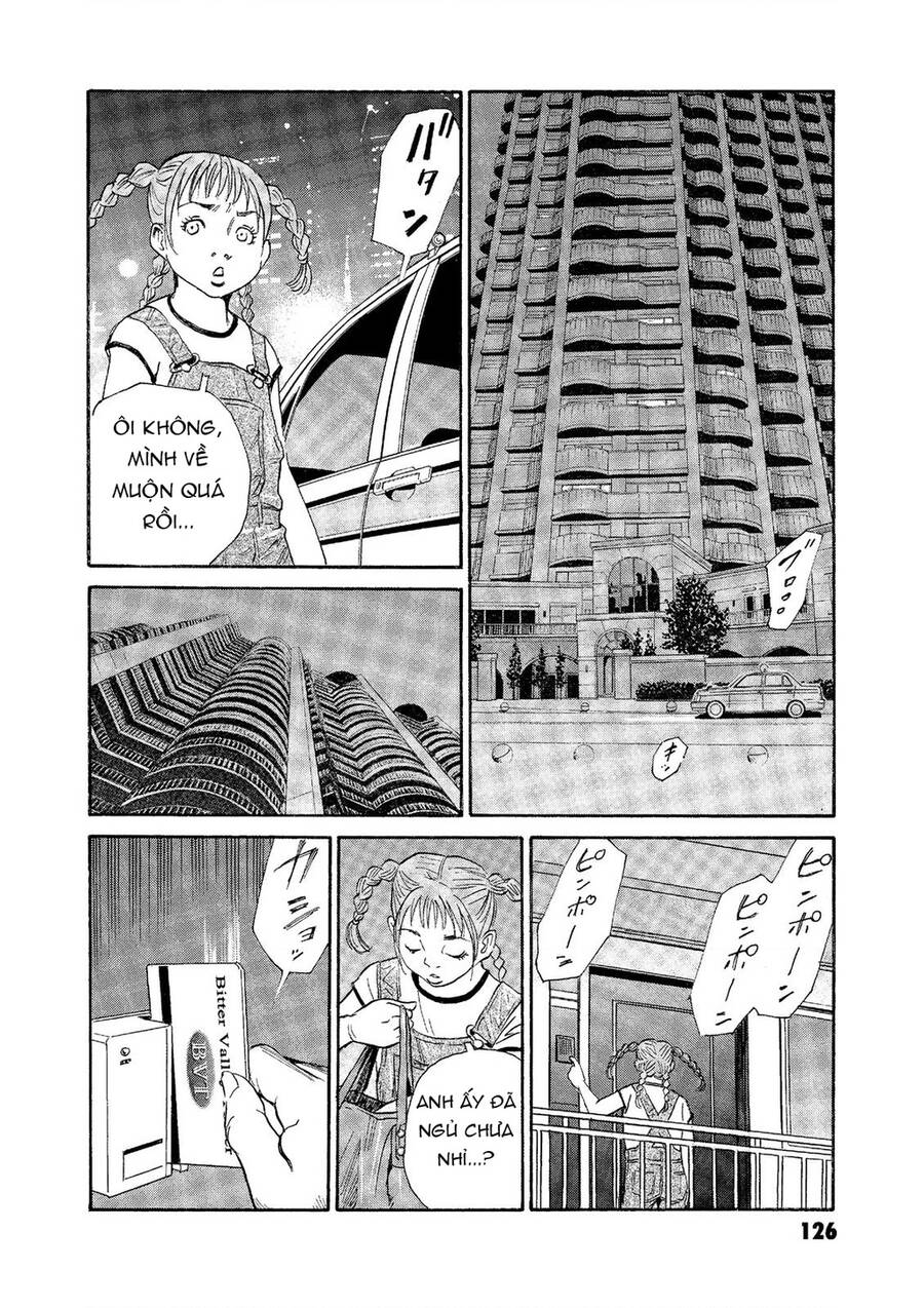 The Kurosagi corpse delivery service - Chapter 74 - Page 3