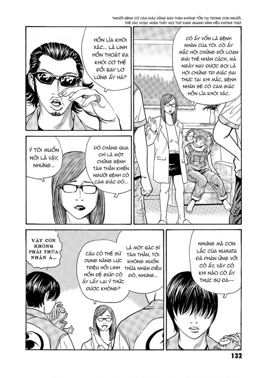 The Kurosagi corpse delivery service - Chapter 74 - Page 9