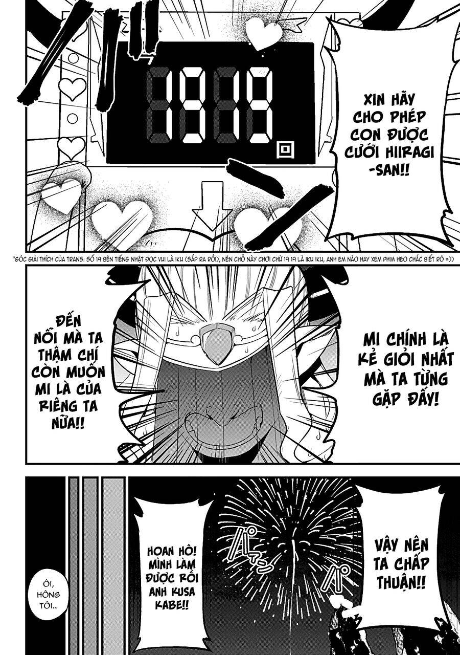 Majime Succubus Hiragi-san - Chapter 33 - Page 11