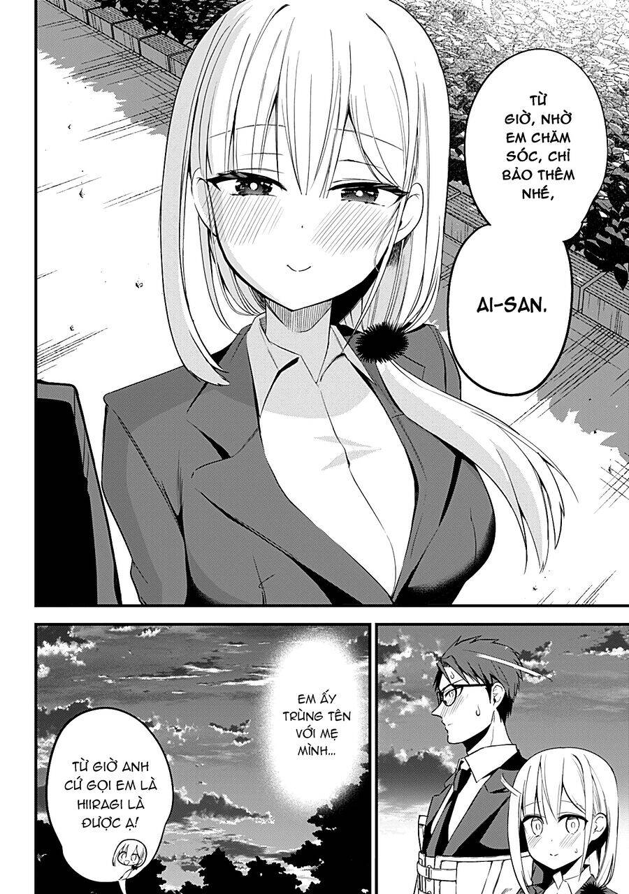Majime Succubus Hiragi-san - Chapter 33 - Page 17