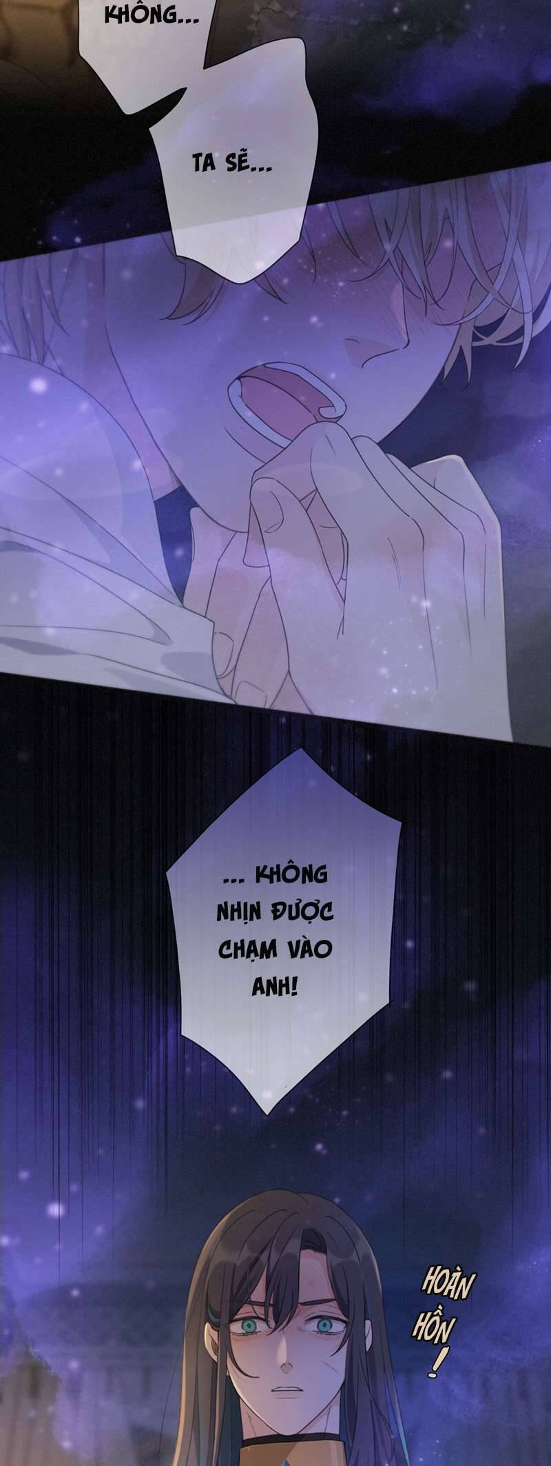 Khốn Thú Chi Nhiễm - Chapter 10 - Page 18