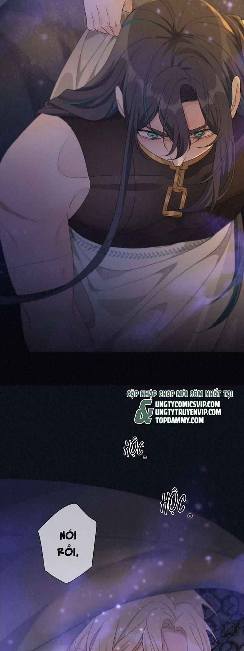 Khốn Thú Chi Nhiễm - Chapter 10 - Page 21