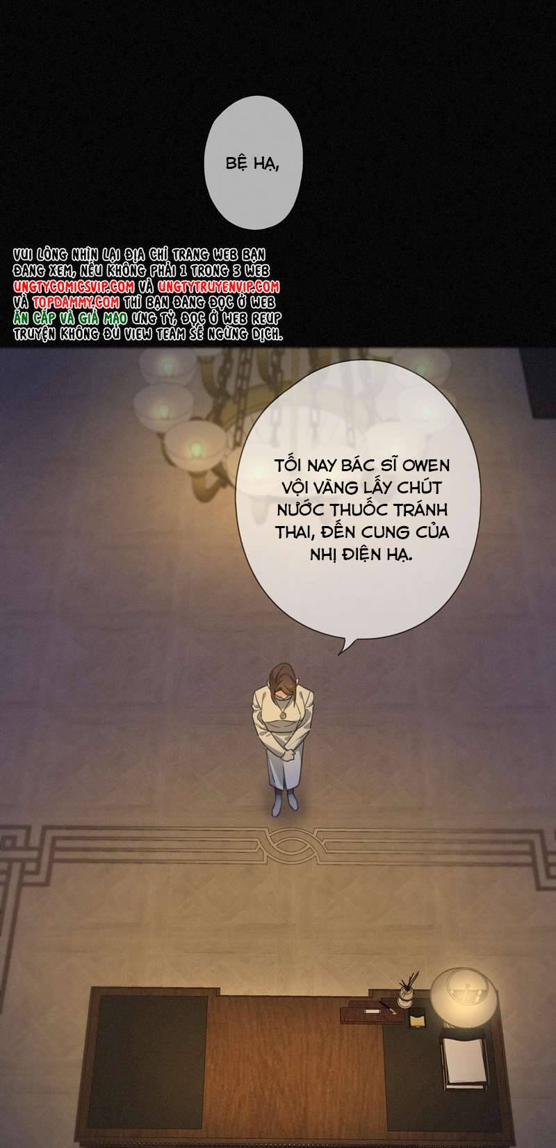 Khốn Thú Chi Nhiễm - Chapter 10 - Page 46