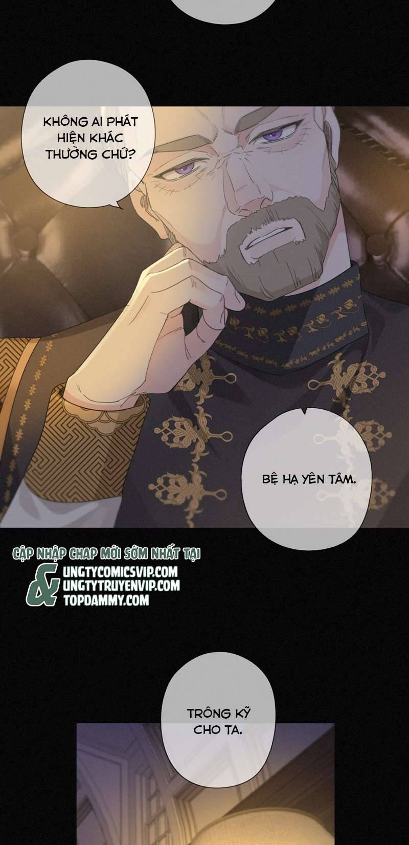 Khốn Thú Chi Nhiễm - Chapter 10 - Page 48