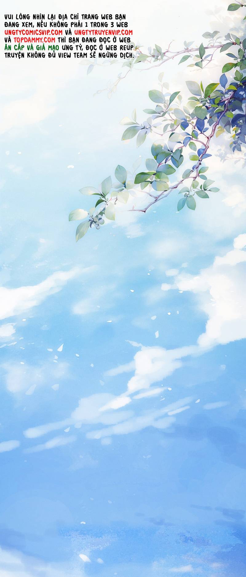 Khốn Thú Chi Nhiễm - Chapter 11 - Page 16