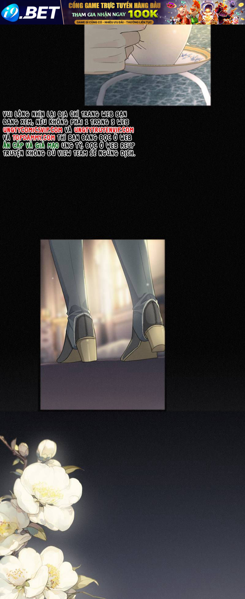 Khốn Thú Chi Nhiễm - Chapter 11 - Page 20