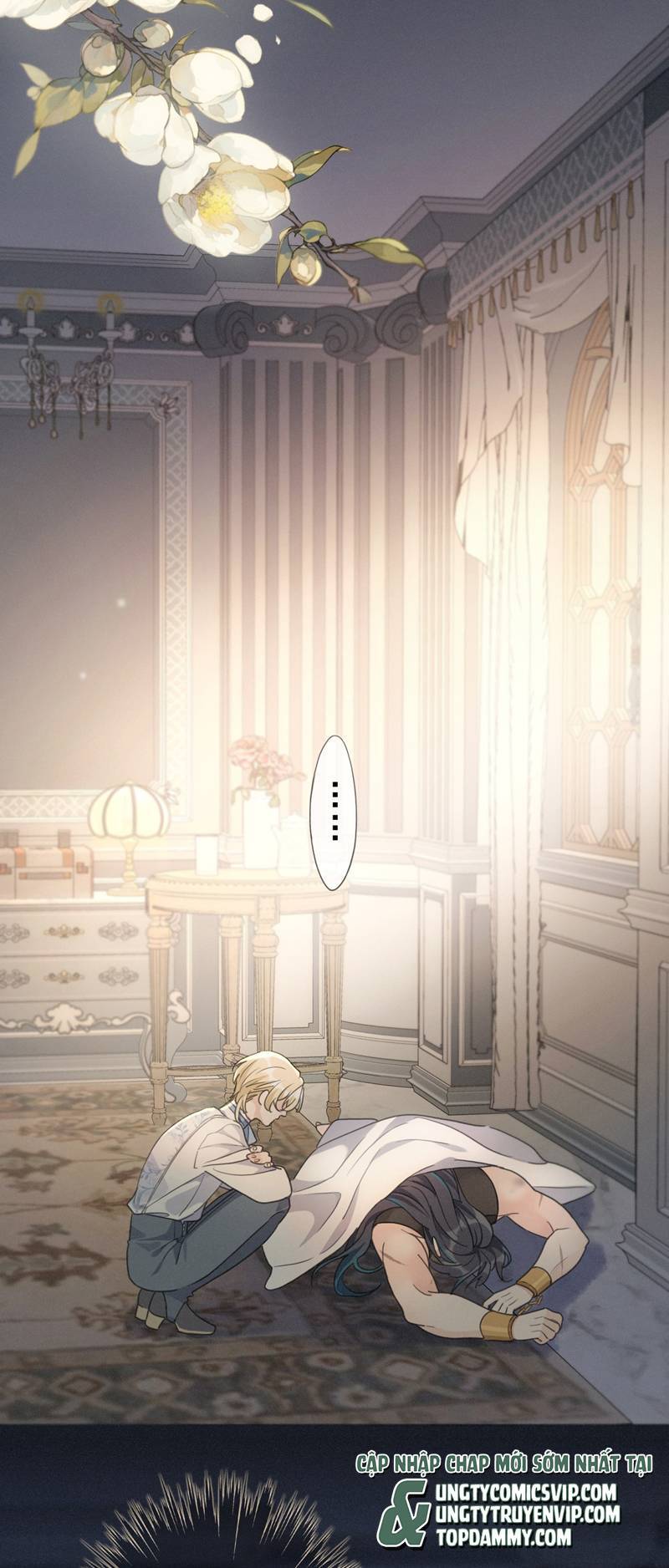 Khốn Thú Chi Nhiễm - Chapter 11 - Page 21