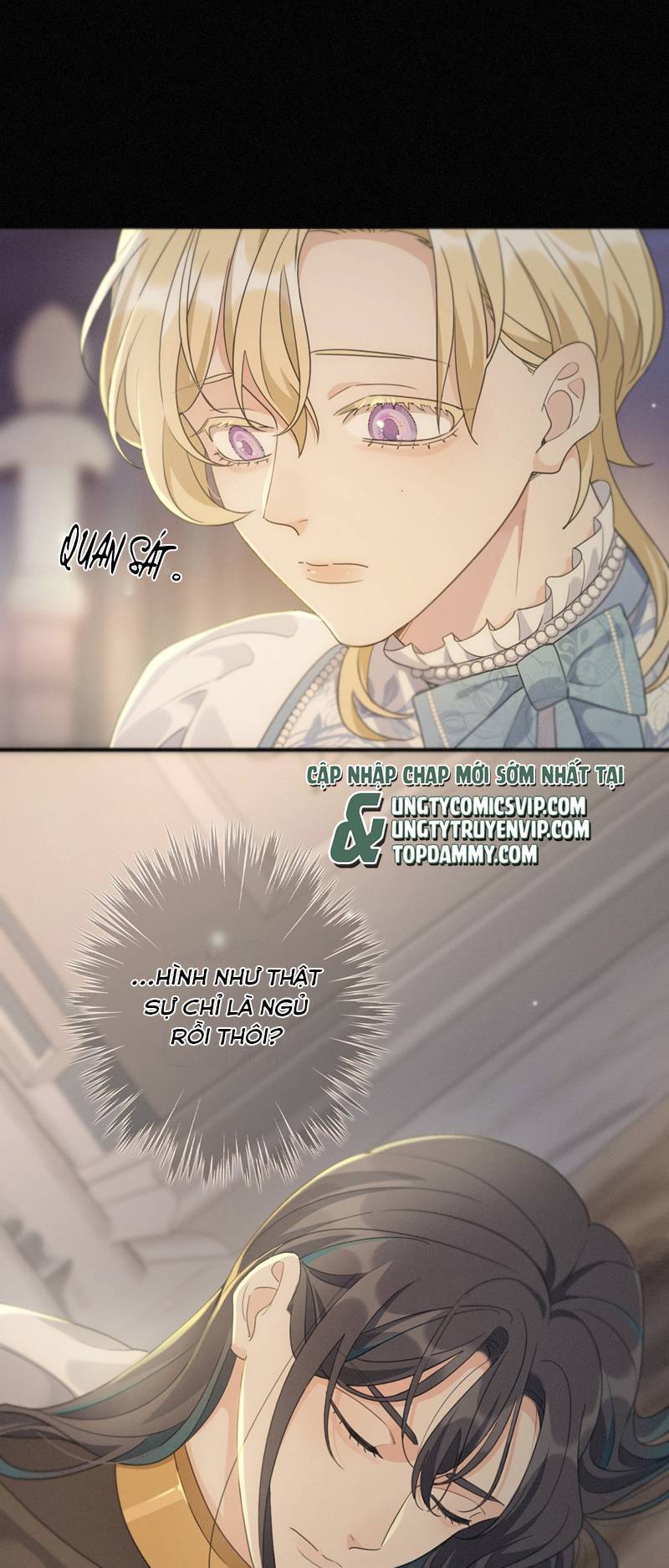 Khốn Thú Chi Nhiễm - Chapter 11 - Page 25