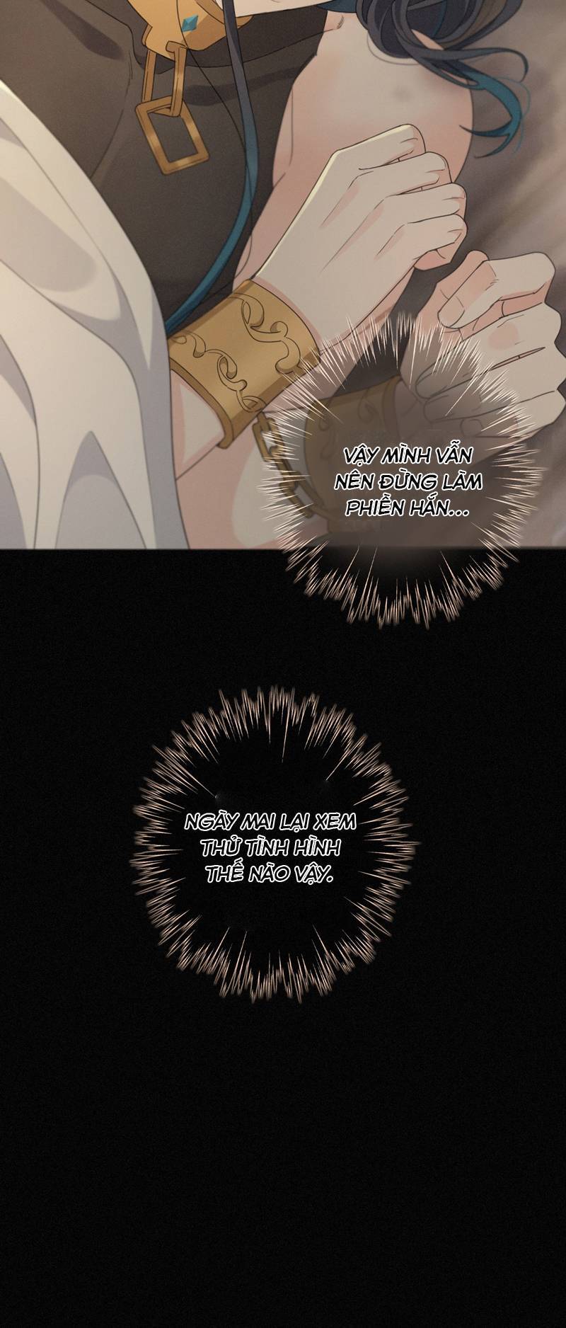 Khốn Thú Chi Nhiễm - Chapter 11 - Page 26