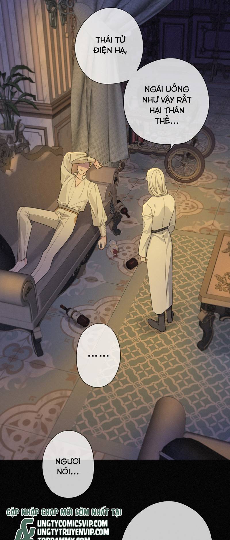 Khốn Thú Chi Nhiễm - Chapter 11 - Page 28